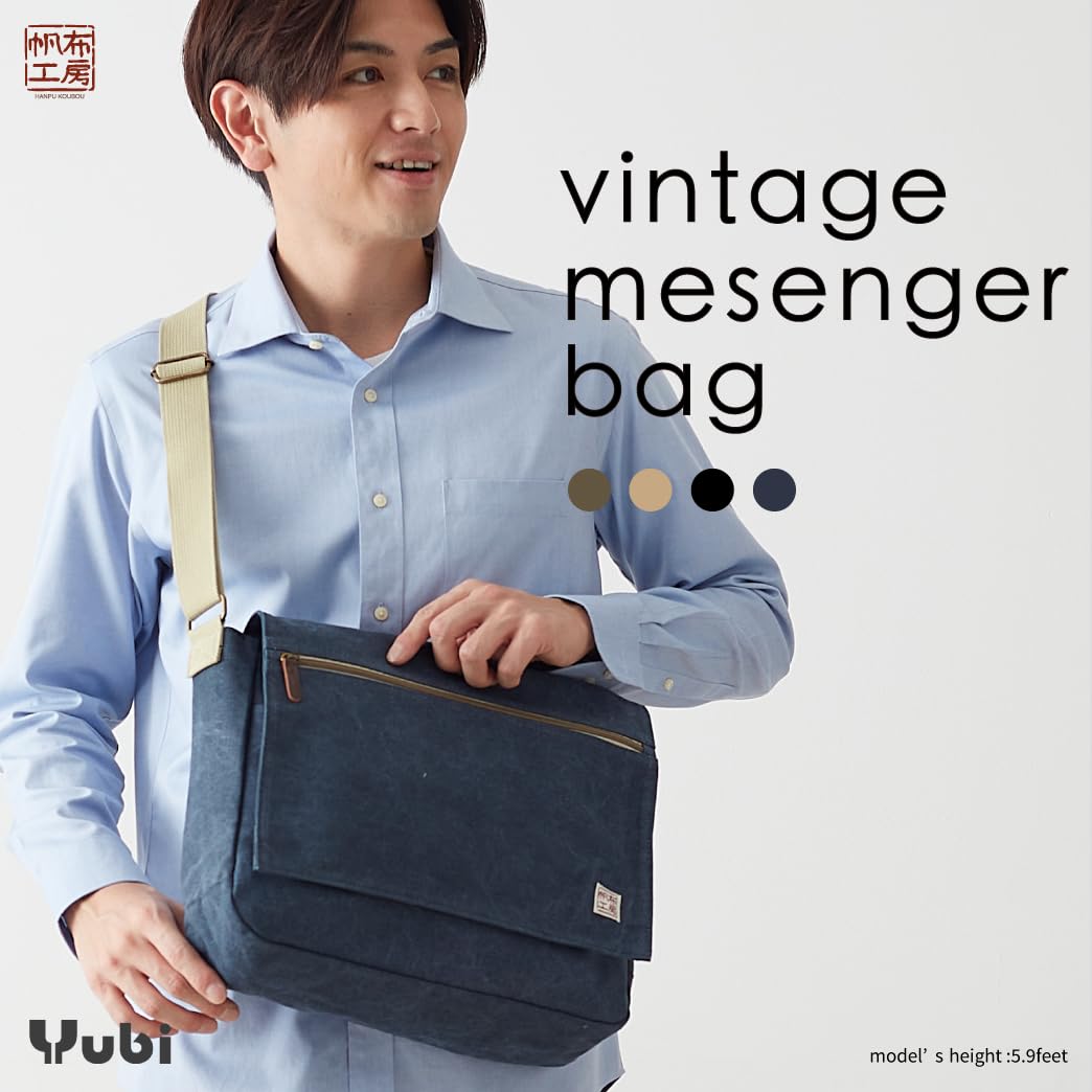 HANPU KOUBOU Shoulder Bag Messenger Bag Men Ladies Canvas Shoulder Laptop bag crossbody Diagonal 3X81 (Khaki)