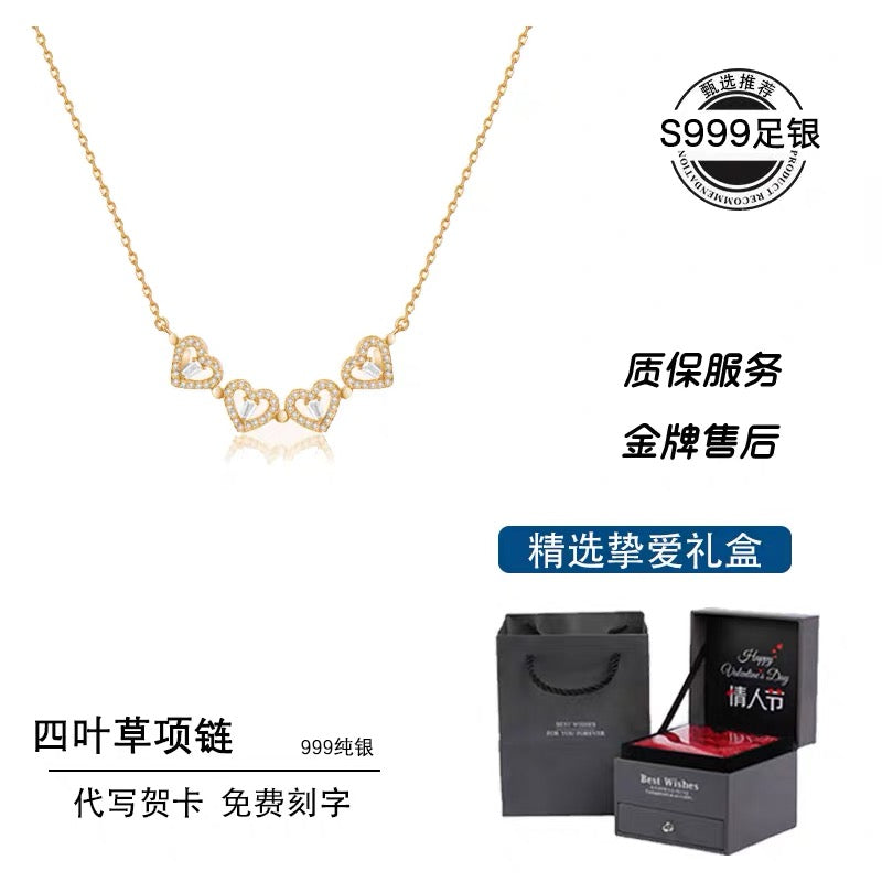 Clover 999 Sterling Silver Necklace for Women Light Luxury Minority Fancy Heart 2025 New Arrival Best Selling Clavicle Chain Gift