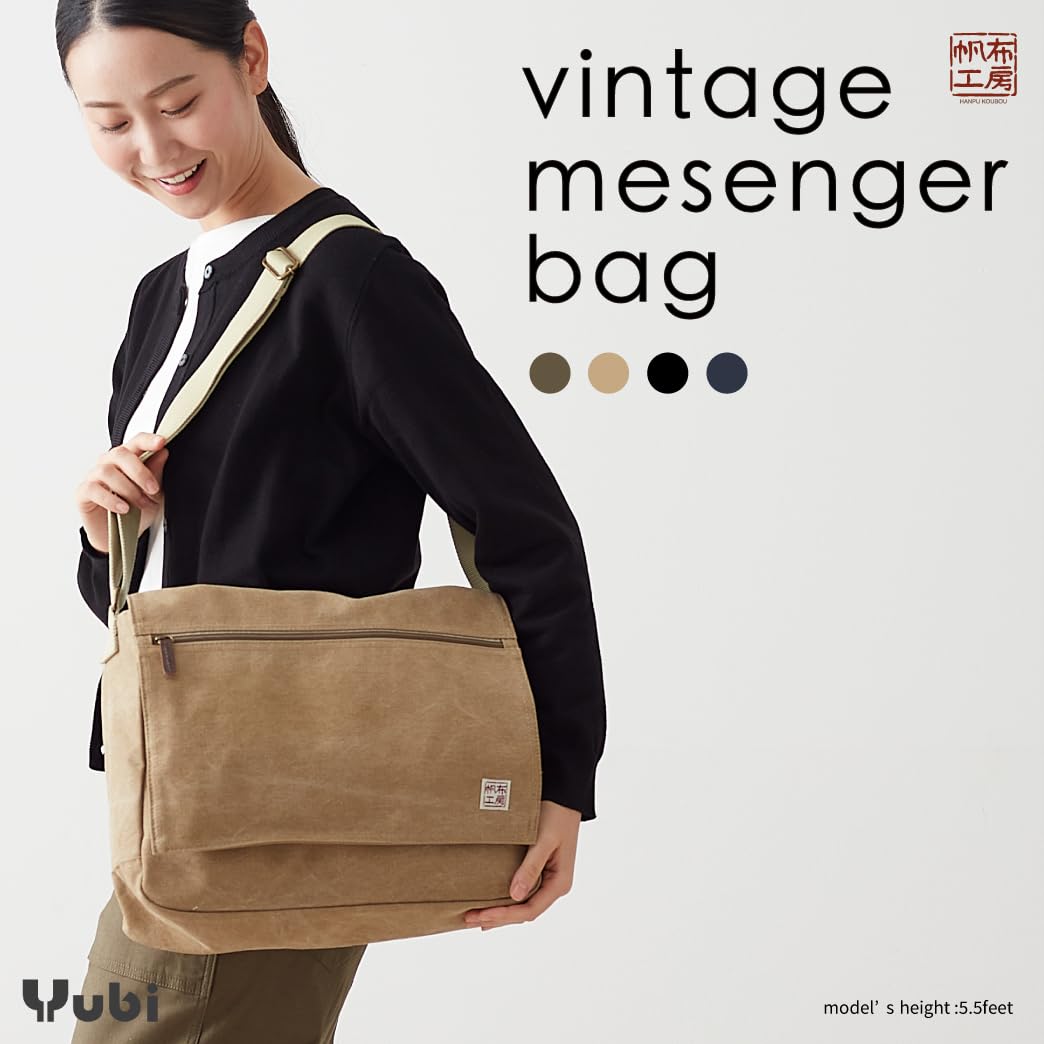 HANPU KOUBOU Shoulder Bag Messenger Bag Men Ladies Canvas Shoulder Laptop bag crossbody Diagonal 3X81 (Khaki)