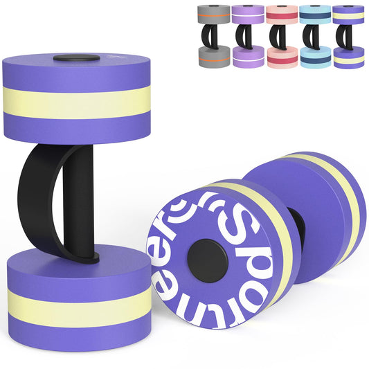 Water Weights Aquatic Exercise Equipment: Sportneer Lightweight Aqua Dumbbell 1 Pair EVA Foam Pool Weights for Water Fitness Equipment With Easy Handle Strip for Water Aerobics Weight Loss