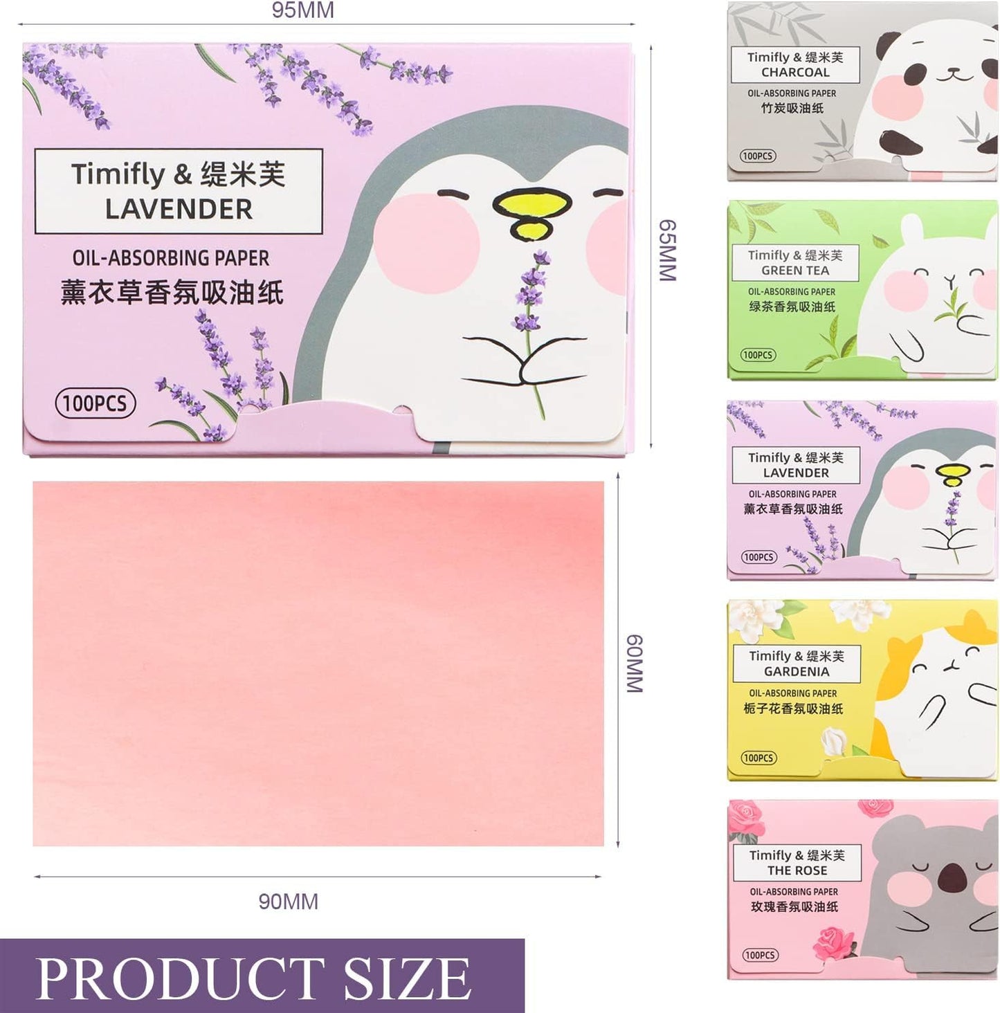 Ruibow Oil Blotting Sheets for Face Soft Oil Control Film Unisex Blotting Papers for Face Remove Excess Shine Oil Absorbing Sheets for Face Oil Blotting Sheets for Oily Skin Care (500 Sheets)