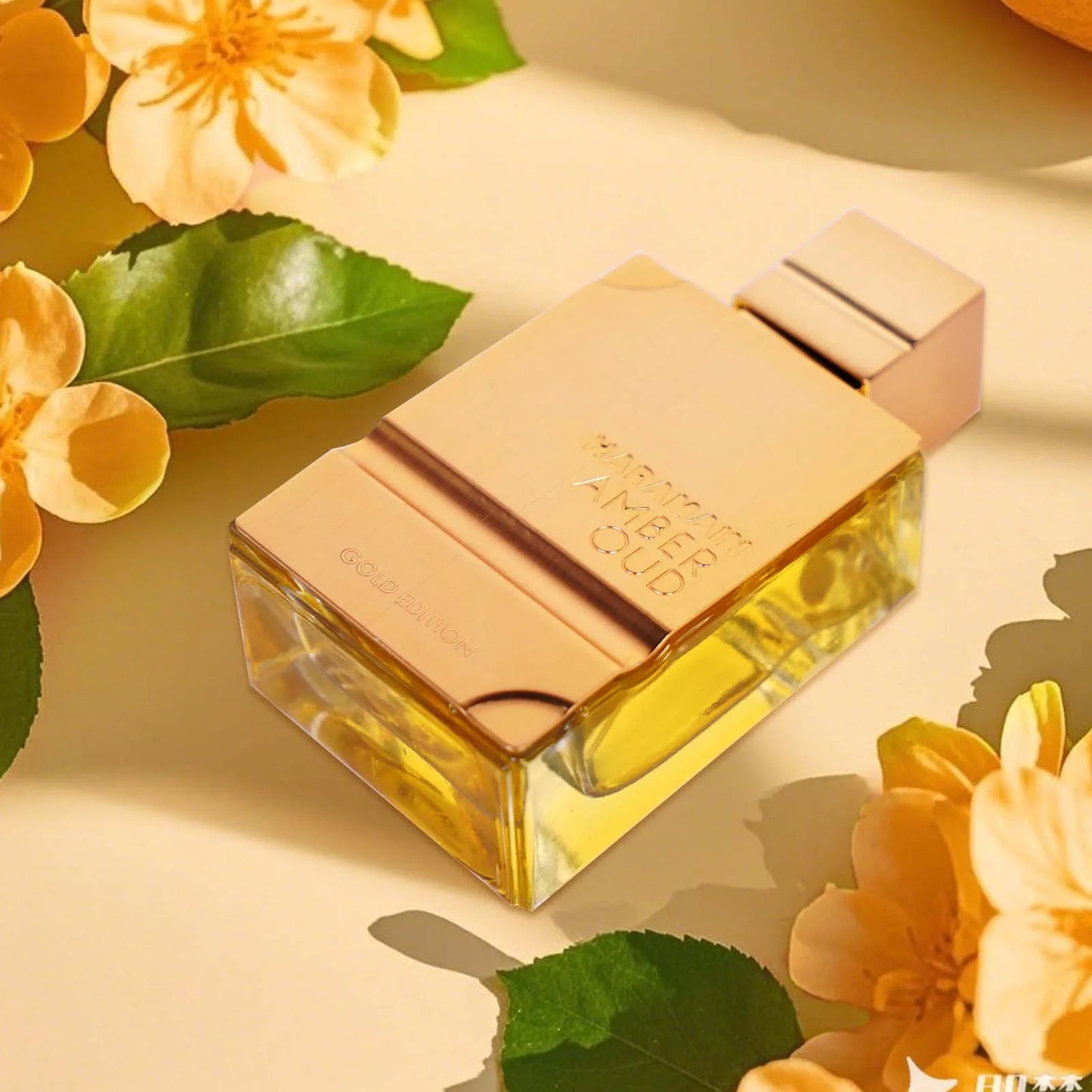 Al Haramain Gold EDP 2.0oz Cologne Amber Scent for Men With Women Luxury Long-Lasting Fragrance, Ideal Xmas & Anniversary Gifts