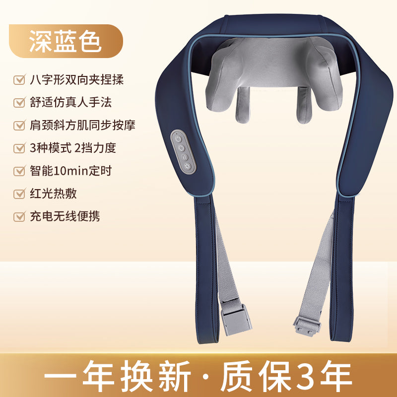 Ox Neck Massager Genuine Goods Back Waist Shoulder Spine Neck Kneading Handy Gadget Trapezius Massage Instrument