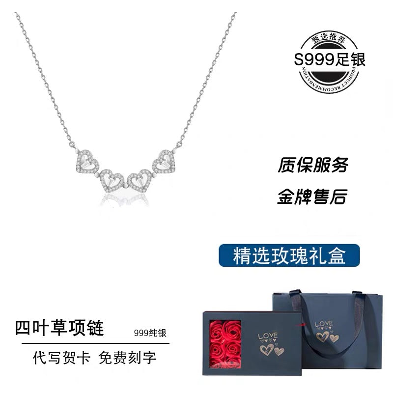 Clover 999 Sterling Silver Necklace for Women Light Luxury Minority Fancy Heart 2025 New Arrival Best Selling Clavicle Chain Gift