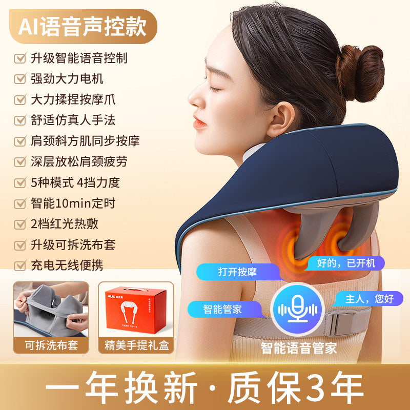 Ox Neck Massager Genuine Goods Back Waist Shoulder Spine Neck Kneading Handy Gadget Trapezius Massage Instrument