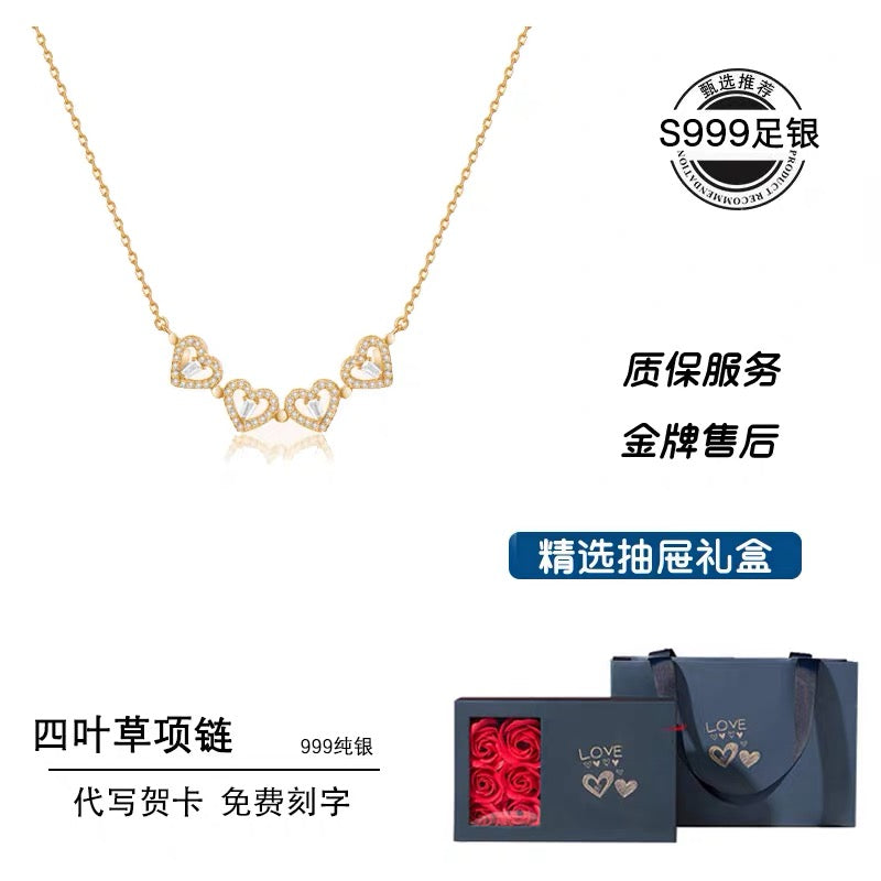 Clover 999 Sterling Silver Necklace for Women Light Luxury Minority Fancy Heart 2025 New Arrival Best Selling Clavicle Chain Gift