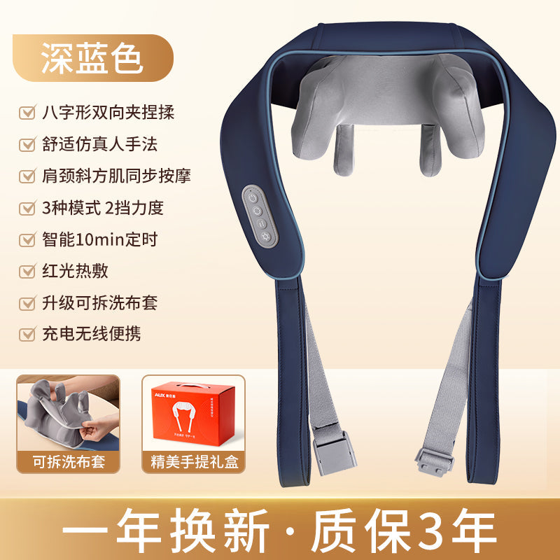 Ox Neck Massager Genuine Goods Back Waist Shoulder Spine Neck Kneading Handy Gadget Trapezius Massage Instrument