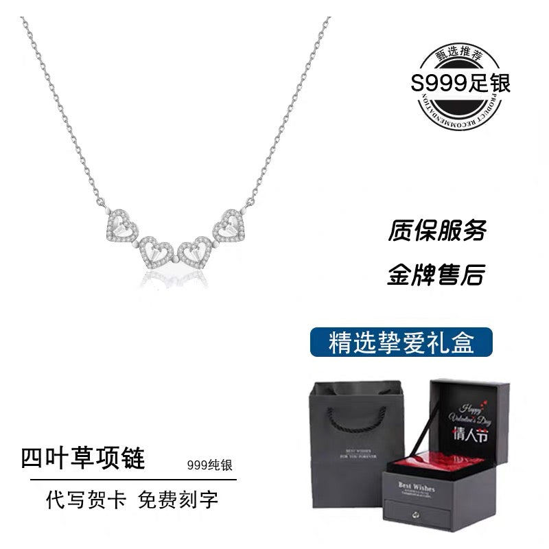 Clover 999 Sterling Silver Necklace for Women Light Luxury Minority Fancy Heart 2025 New Arrival Best Selling Clavicle Chain Gift