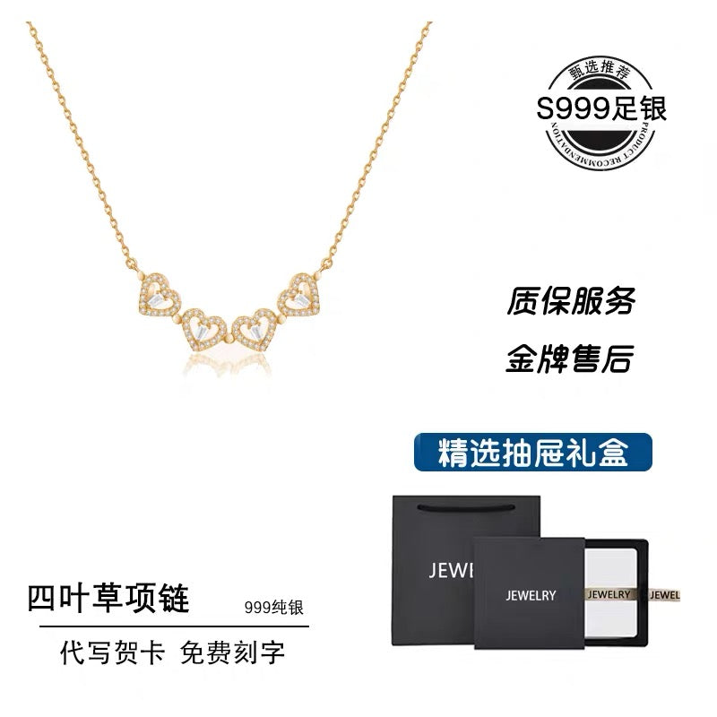 Clover 999 Sterling Silver Necklace for Women Light Luxury Minority Fancy Heart 2025 New Arrival Best Selling Clavicle Chain Gift