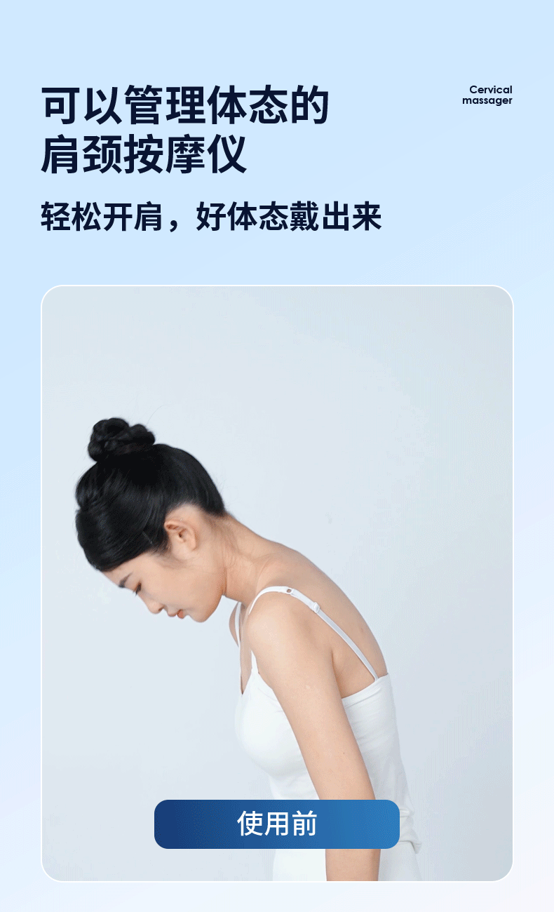 Mini Shoulder and Neck Massage Instrument Trapezoid Muscle Waist Back Neck Waist Back Neck Shoulder Neck Massager Acupuncture Massage