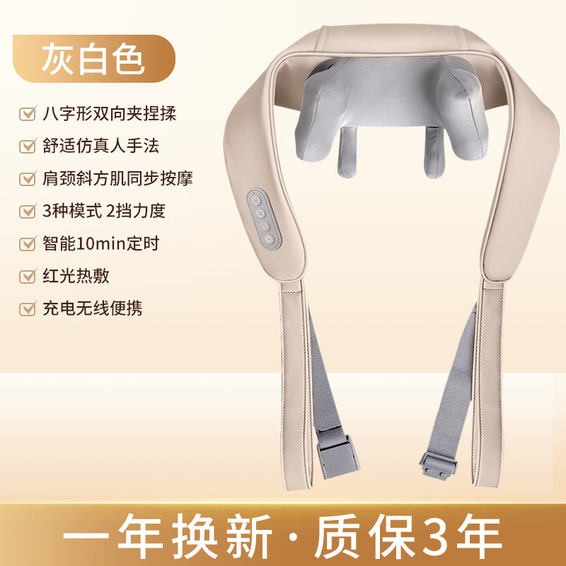 Ox Neck Massager Genuine Goods Back Waist Shoulder Spine Neck Kneading Handy Gadget Trapezius Massage Instrument