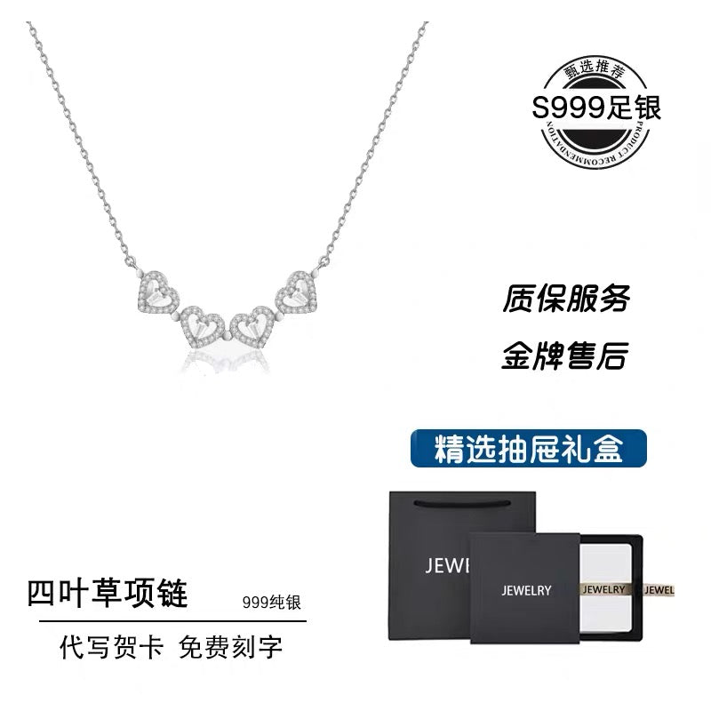 Clover 999 Sterling Silver Necklace for Women Light Luxury Minority Fancy Heart 2025 New Arrival Best Selling Clavicle Chain Gift