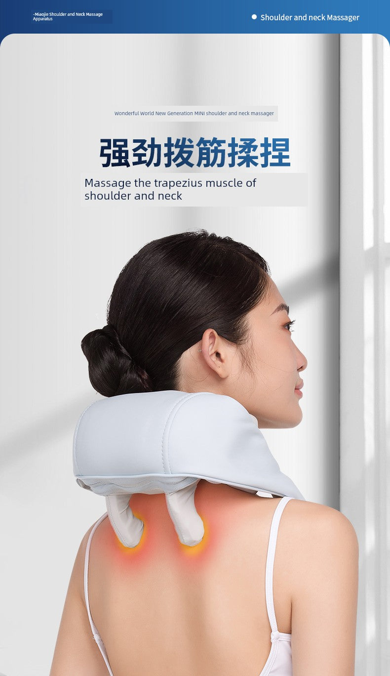 National Supplement minus 15% Miaojie R3mini Shoulder and Neck Massage Instrument Trapezoid Muscle Waist Back Neck Shoulder Neck Massager