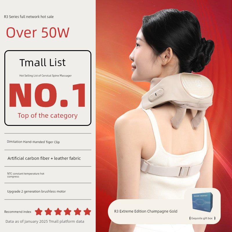 National Supplement minus 15% Miaojie R3mini Shoulder and Neck Massage Instrument Trapezoid Muscle Waist Back Neck Shoulder Neck Massager