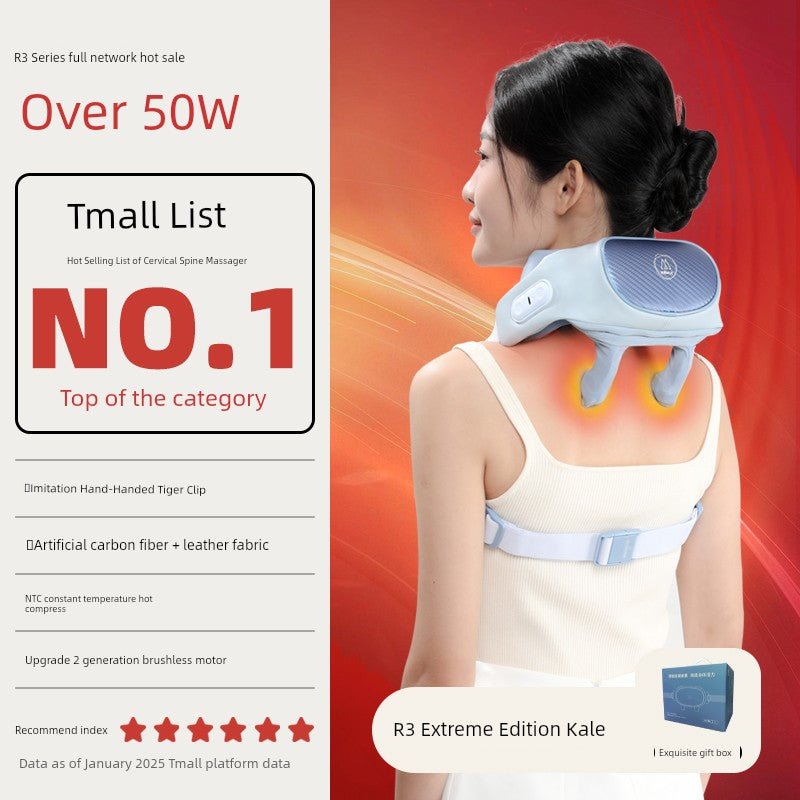 National Supplement minus 15% Miaojie R3mini Shoulder and Neck Massage Instrument Trapezoid Muscle Waist Back Neck Shoulder Neck Massager